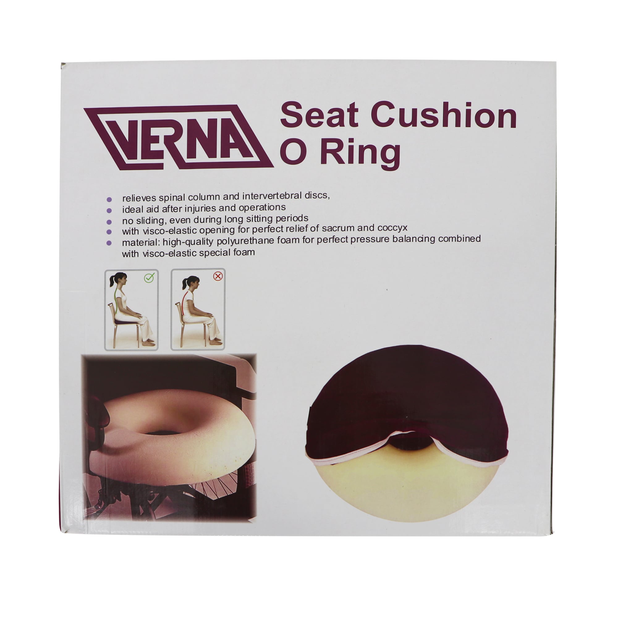 بالشت ایرینگ ورنا