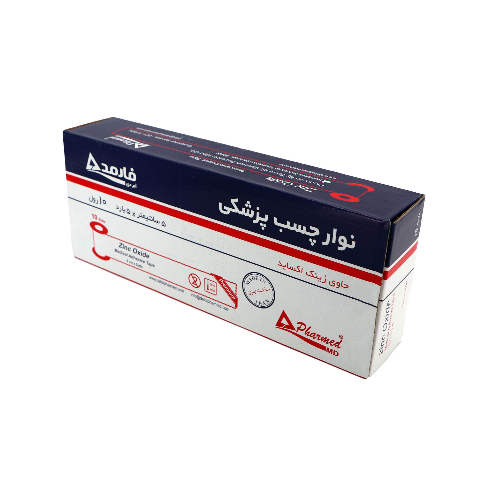 چسب لکوپلاست فارمد سایز 5 سانتی‌ متر