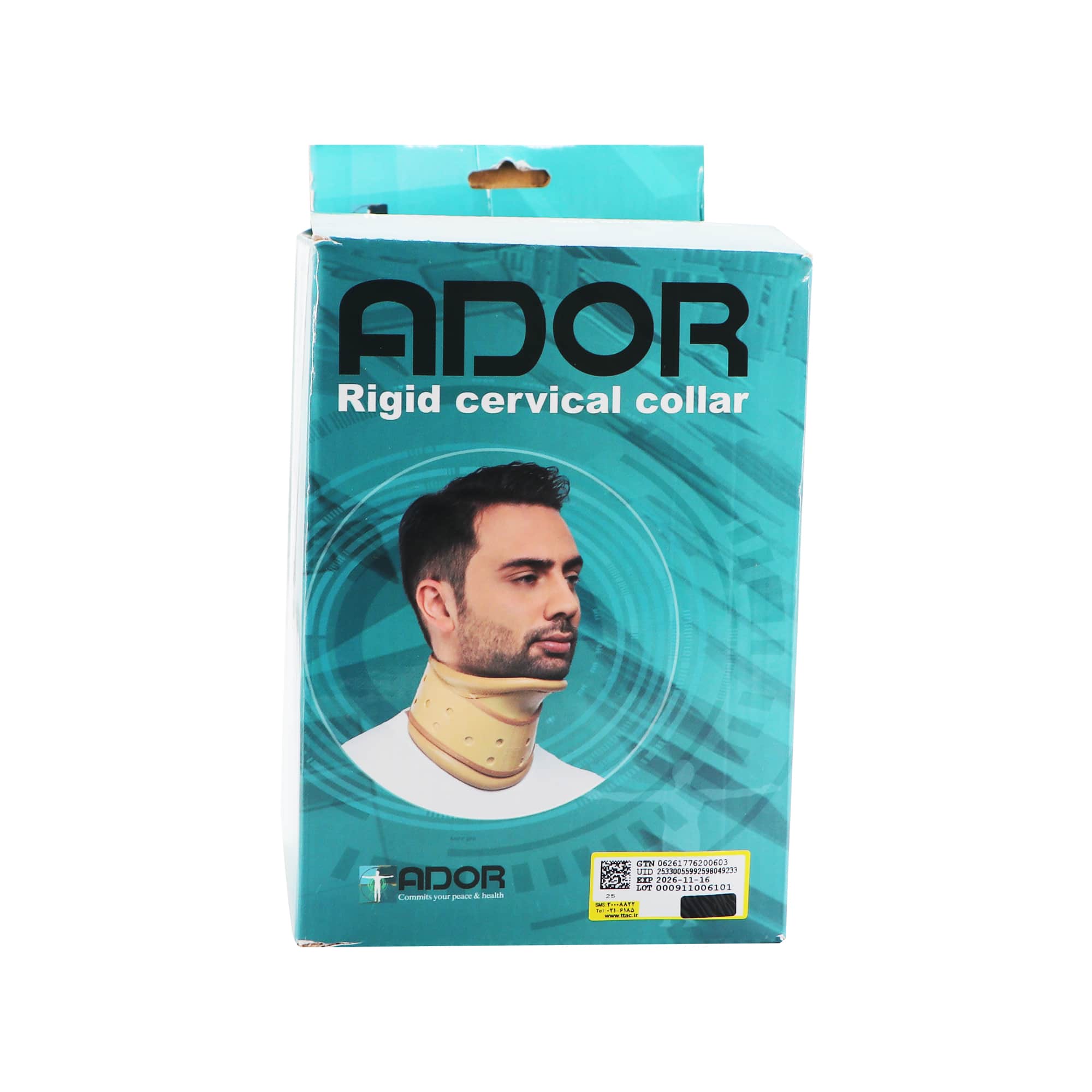 گردن بند طبی آدور مدل سخت چانه دار
