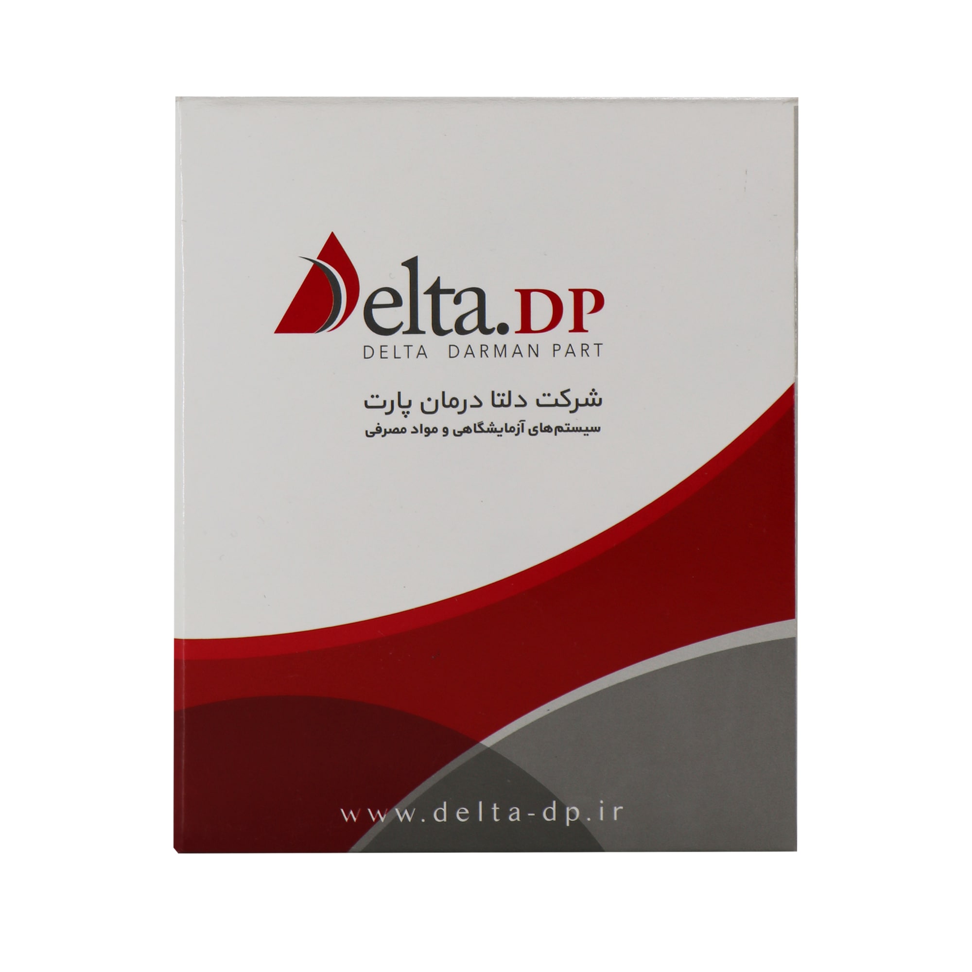 کیت منیزیم AUDIT