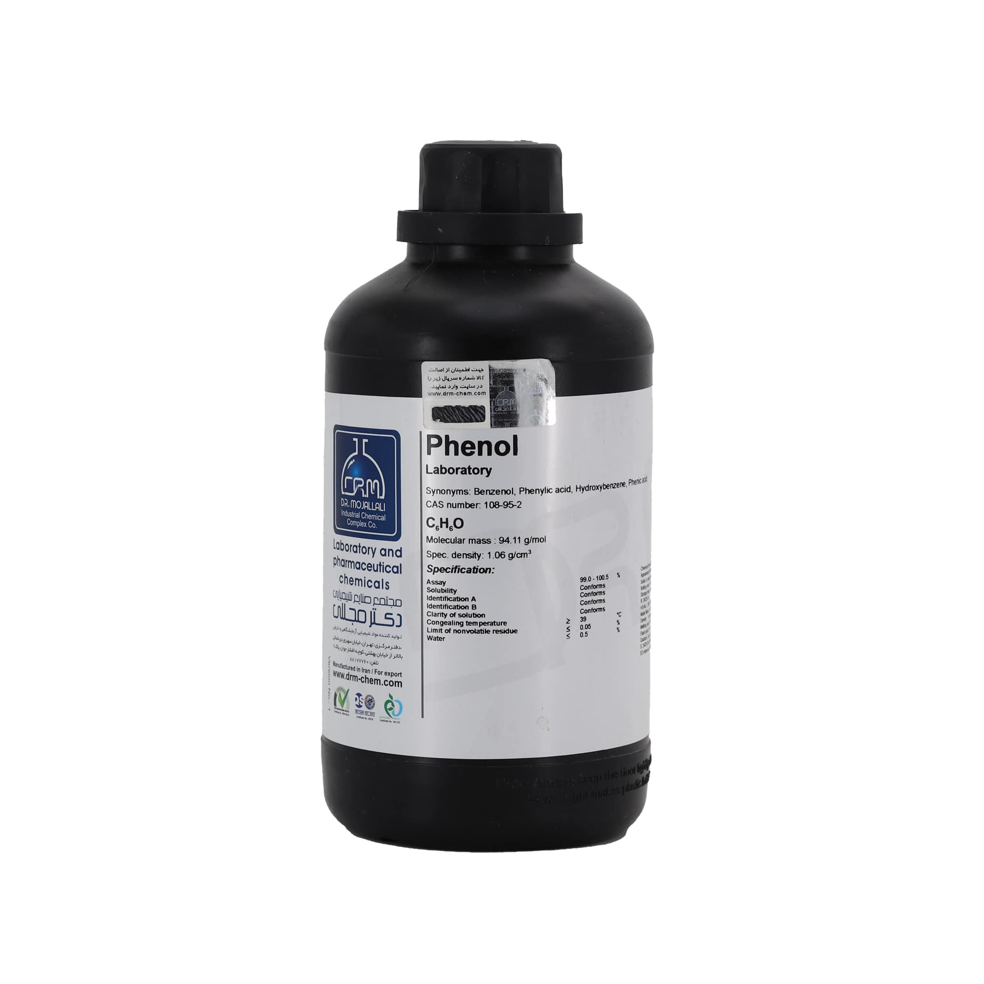 فنل Laboratory دکتر مجللی