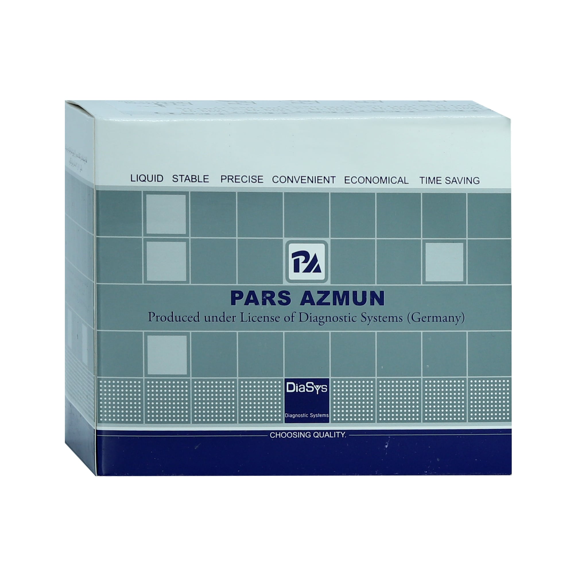 کیت آهن پارس آزمون