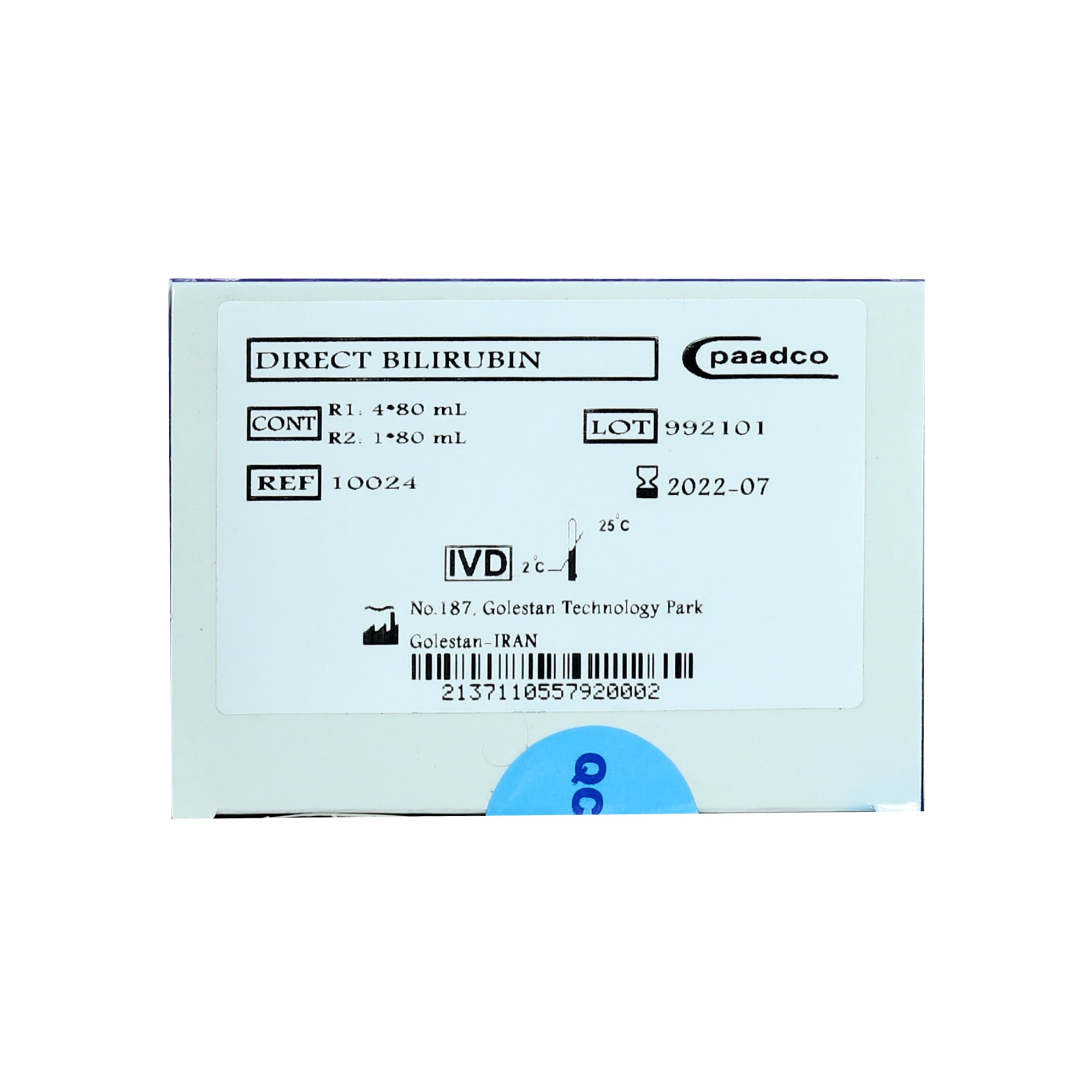 کیت بیلیروبین مستقیم پادکو BT