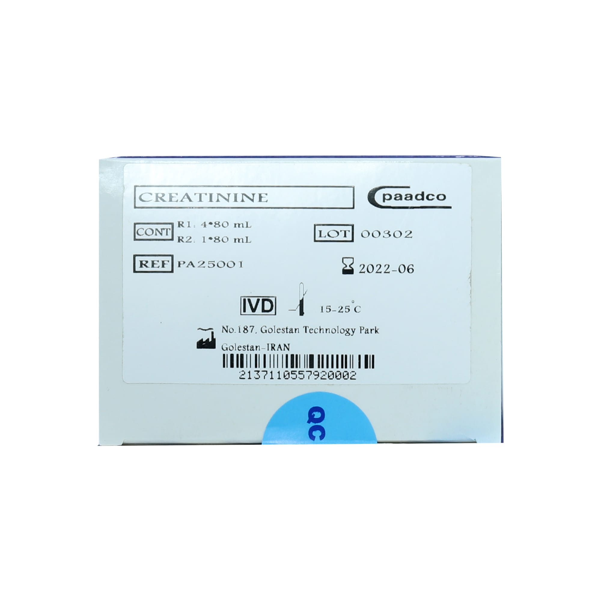 کیت کراتینین پادکو BT