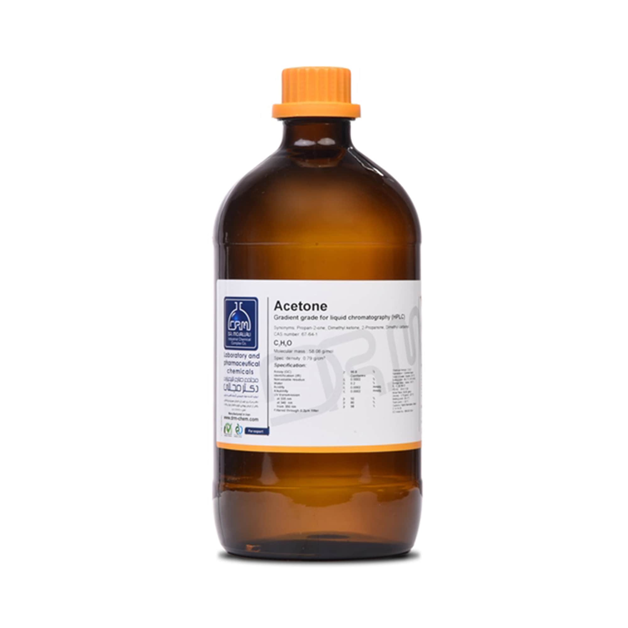 استون Gradient HPLC دکتر مجللی