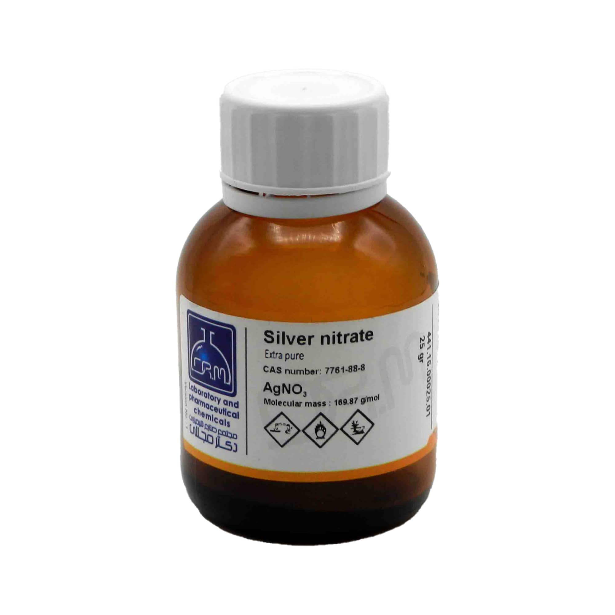 نیترات نقره Extra pure دکتر مجللی