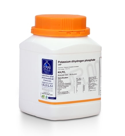 پتاسیم دی هیدروژن فسفات USP دکتر مجللی