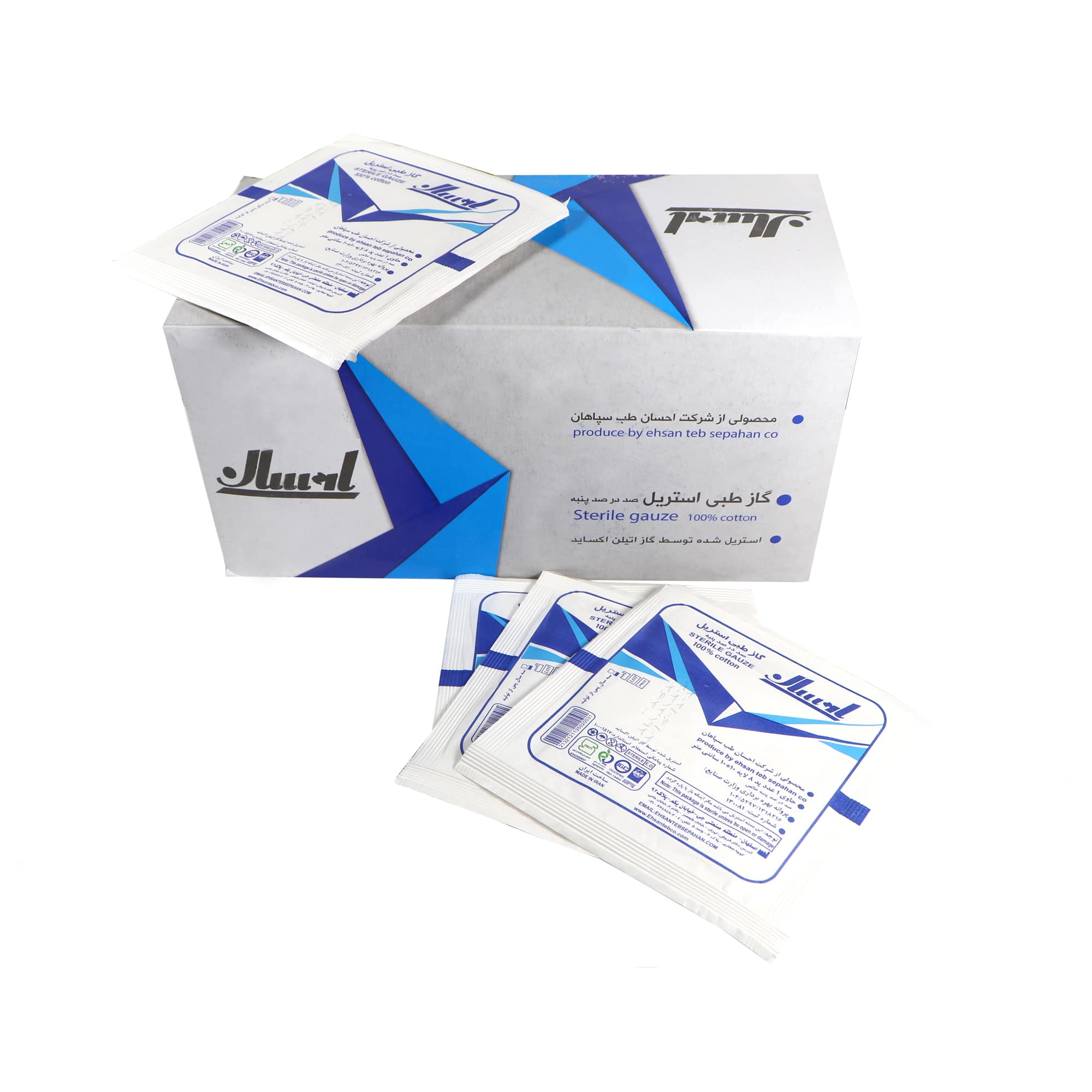 گاز استریل احسان