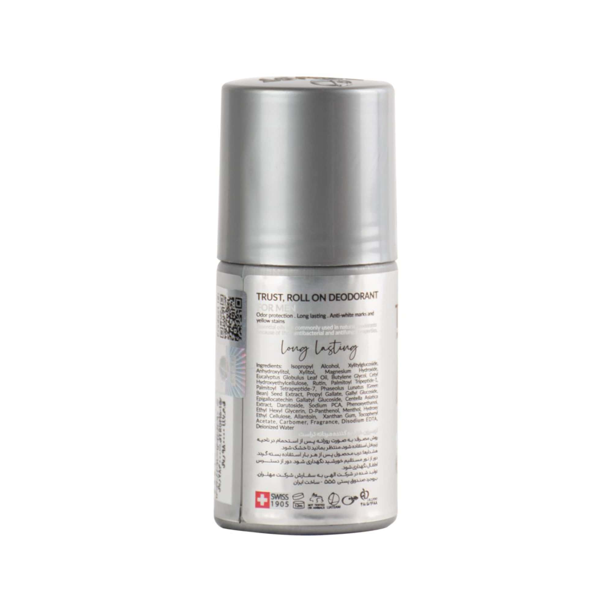 مام رول خوشبو کننده مردانه TRUST مدل NEW YORK