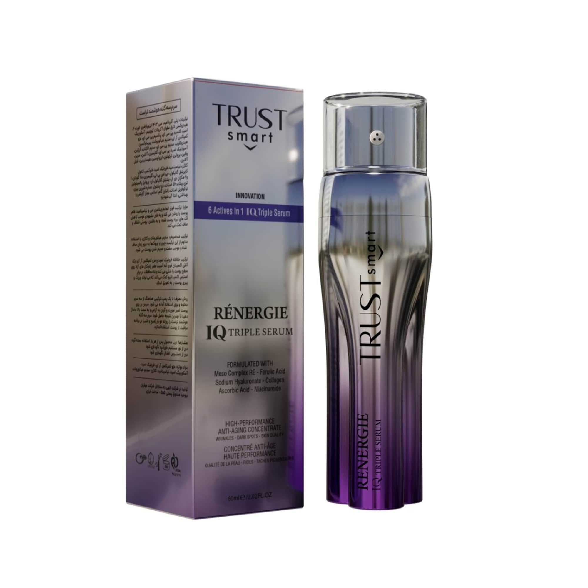 سرم سه گانه هوشمند TRUST