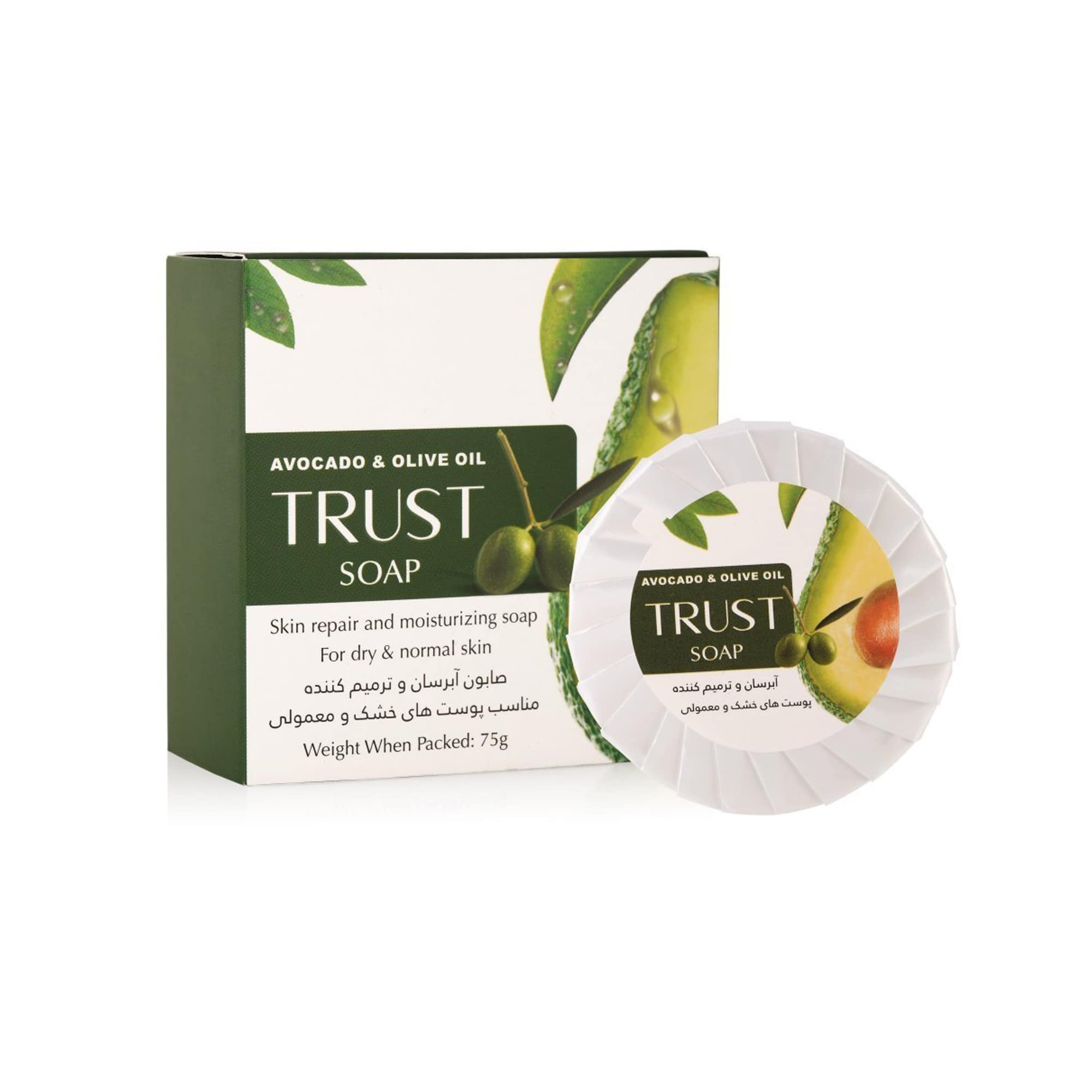 صابون آووکادو و زیتون TRUST