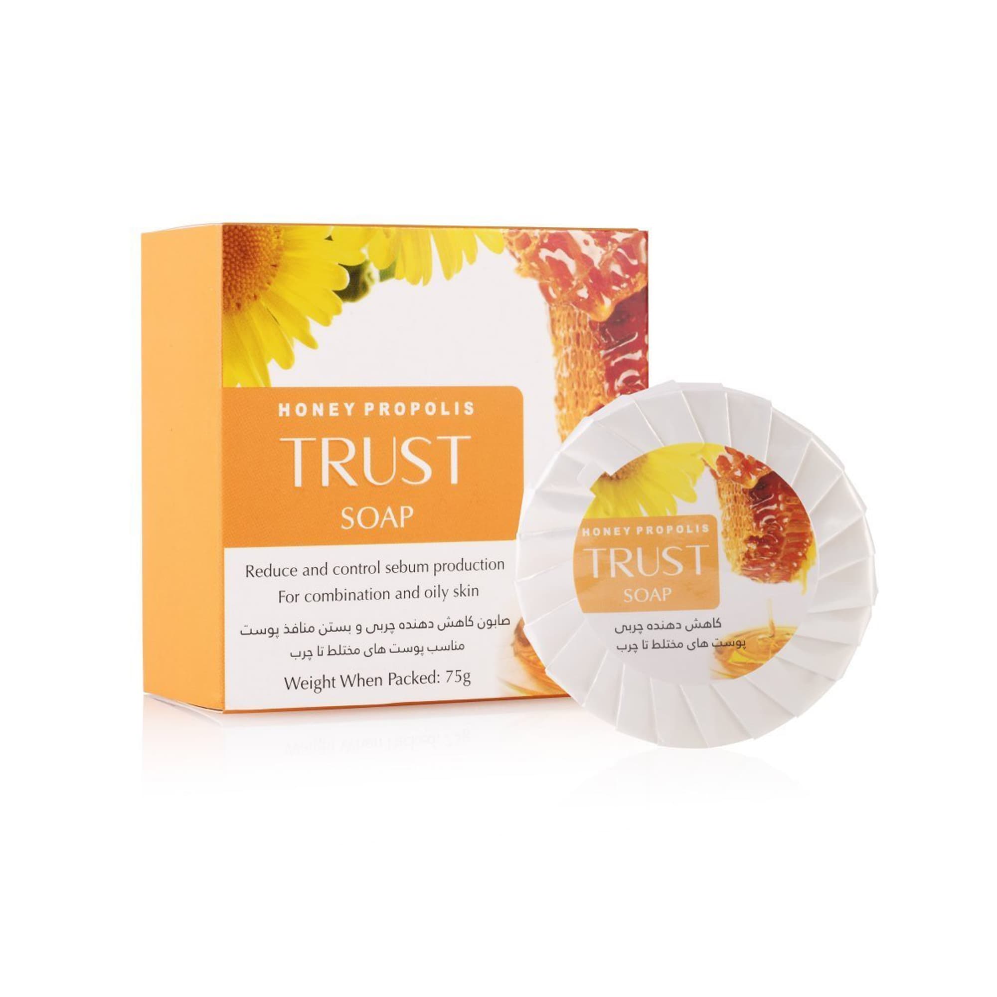صابون بره موم عسل TRUST