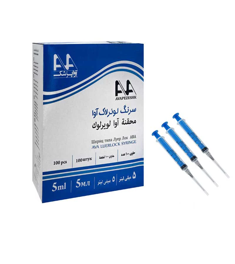 سرنگ لوئرلاک آوا جعبه دار