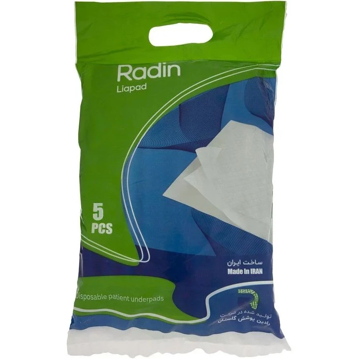 زیر انداز رادین